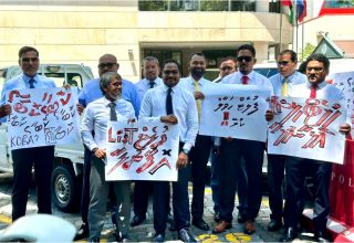 ފުލެޓާއި ގޯތި ހަވާލުކުރުން ލަސްވާތީ އެމްޑީޕީން މުޒާހަރާކުރަނީ: