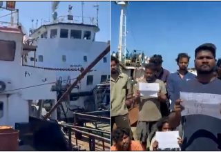 ބޯޓު ހާލުގައި ޖެހި "ނެޝަނަލް ޔުނިއަން އޮފް ސީފެއަސް އޮފް އިންޑިއާ – އެންސޫއެސްއައި" ކުރި ޕޯސްޓުގެ ސްކްރީންޝޮޓެއް