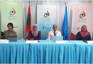 ހިއުމަން ރައިޓްސް ކޮމިޝަންގެ މެންބަރުން