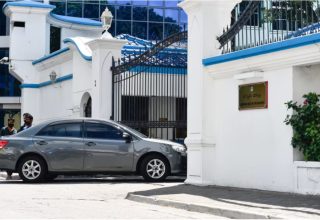 ދިވެހިރާއްޖޭގެ ސުޕްރީމްކޯޓު/ ފޮޓޯ: އަދަދު