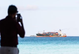 ބަންކަރިންގެ ހިދުމަތް ރަސްމީކޮށް ފެށުން
