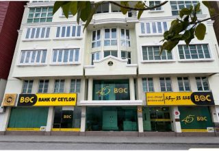 ބޭންކް އޮފް ސިލޯން މާލޭ ބްރާންޗު/ ފޮޓޯ: ބީއޯއސީ