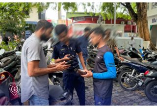 ފޮޓޯ: އިމިގްރޭޝަން