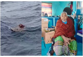 ފޮޓޯ: ވޮއިސް
