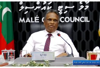 މާލެސިޓީގެ މޭޔަރު އާދަމް އާޒިމް ކައުންސިލުގެ 5 ވަނަ ދައުރުގެ 18 ވަނަ އާންމު ޖަލްސާގައި ވާހަކަދައްކަވަނީ