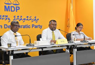 އެމްޑީޕީގެ ގައުމީ މަޖިލީސްގެ ތެރެއިން: ފޮޓޯ/އެމްޑީޕީ