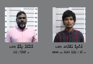 ފުލުހުން ހޯދަމުންދާ ކަމަށް ބުނެ އާއްމުކުރި ފޮޓޯ
