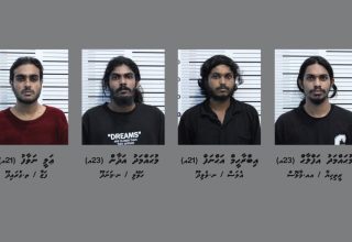 ގެއެއްގެ ވެރިފަރާތަށް ބަޔަކު މީހުން ބިރު ދައްކައި އިންޒާރު ދީފައިވާ މައްސަލައެއްގައި 4ހިމެނޭ  މީހުން