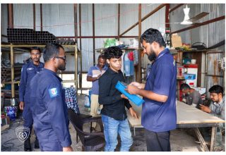 ފޮޓޯ: އިމިގްރޭޝަން