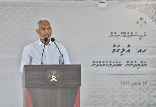 ރައީސް ޑރ މުހައްމަދު މުއިއްޒު: ފޮޓޯ/ ރައީސް އޮފީސް