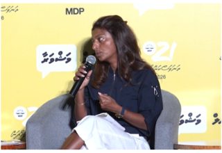 މަޖިލީހުގެ ކުރީގެ ނައިބުރައީސް އީވާ އަބްދުﷲ: