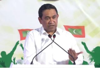 ކުރީގެ ރައީސް އަބްދުﷲ ޔާމީން އަބްދުލްގައްޔޫމް