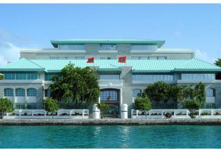 ރައީސް އޮފީސް