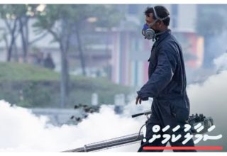 ފޮޓޯ: އެޗްޑީސީ