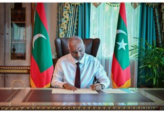 ފޮޓޯ: ރައީސް އޮފީސް