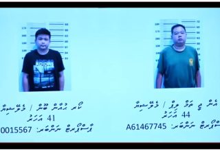 އެކި ގައުމުތަކަށް މަސްތުވާތަކެތި ގެންދާ ދެ މީހަކު ރާއްޖެއިން ހައްޔަރު ކުރުން