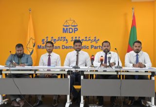 އެމްޑީޕީގެ ގާނޫނީ ޓީމު: ފޮޓޯ/ އެމްޑީޕީ