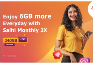 dhiraagu