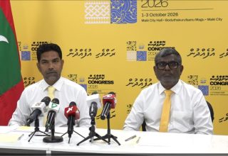 އެމްޑީޕީގެ ކޮންގްރެސްއާ ގުޅޭގޮތުން އެ ޕާޓީން މިއަދު ބޭއްވި ނޫސްވެރިންގެ ބައްދަލުވުން