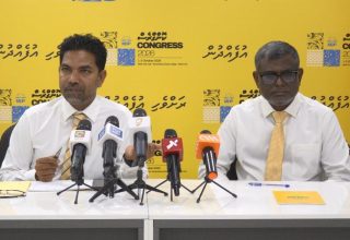 އެމްޑީޕީގެ ކޮންގްރެސްއާ ގުޅޭގޮތުން އެ ޕާޓީން ބޭއްވި ނޫސްވެރިންގެ ބައްދަލުވުން