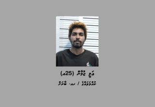 ހއ. ބާރަށު، ކުއްޅަވައްގޭ، އަލީ ޖުމާން
