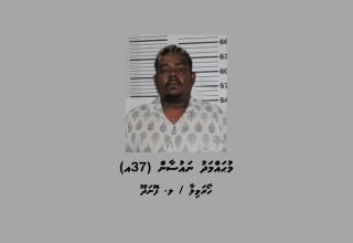 މުހައްމަދު ނައުސާން -- ފޮޓޯ: ޕޮލިސް