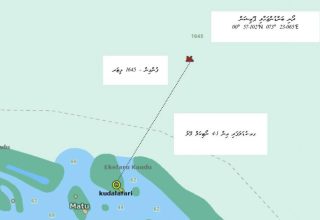 ފްރެންޑް 4 ދޯނި އަޑިއަށް ދިޔަ ސަރަހައްދު