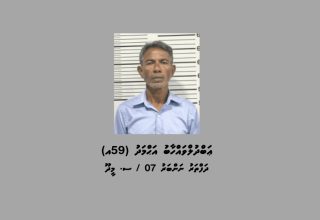 ޑްރަގް ޓެރެފިކްކުރުމުގެ ކުށް ސާބިތުވި އަބްދުލްވައްހާބު