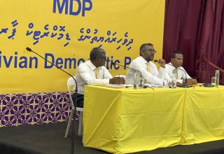 އެމްޑީޕީގެ ގައުމީ މަޖިލިސްގެ ބައްދަލުވުން