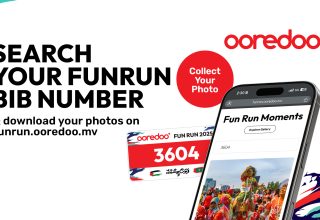 Fun Run BIB Search & Photo Access 16x9