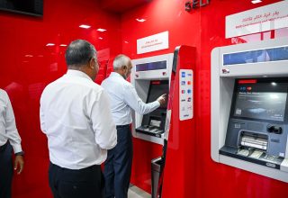 Fuvahmulah USD ATM (1)