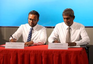 ފޮޓޯ: ބީއެމްއެލް