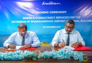 ފޮޓޯ: އައިލެންޑު އޭވިއޭޝަން ސާވިސަސް ލިމިޓެޑް