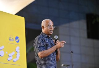 އެމްޑީޕީން ބޭއްވި ޖަލްސާގައި ރައީސް ސޯލިހު ވާހަކަ ދަައްކަވަނީ/ ފޮޓޯ: އެމްޑީޕީ