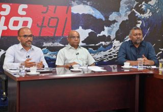 ހަވަރު ބެރު 
ޕެނަލް ޑިސްކަޝަން - ފޮޓޯ: އެމްޑީޕީ