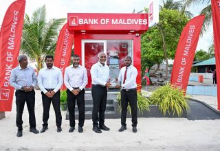 Gaadhiffushi ATM (1)