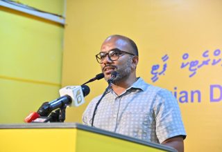 ް ކުރީގެ ފިނޭންސް މިނިސްޓަރ އިބްރާހިމް އަމީރ