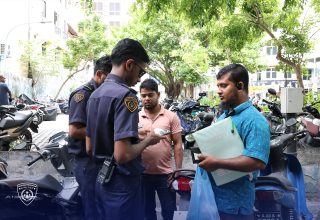 އިމިގްރޭޝަނުން ކުރިޔަށް ގެންދިޔަ އޮޕަރޭޝަންއެއްގެ ތެރެއިން/ ފޮޓޯ: އިމިގްރޭޝަން