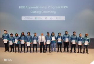 "އެޗްޑީސީ އެޕްރެނޓިޝިޕް ޕްރޮގްރާމް 2024 " ގެ ދަށުން 28 ޒުވާނުން ގްރެޖްއޭޓްވުން/ ފޮޓޯ: އެޗްޑީސީ