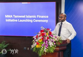 އެމްއެމްއޭ ތަމްވީލް އިނިޝިއޭޓިވް އިފްތިތާހު ކުރުން