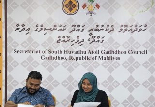 ފޮޓޯ: ޑީއެންއާރު