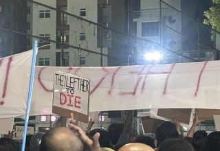 އިހުތިޖާޖުގެ ތެރެއިން: ފޮޓޯ/ ސޯޝަލްމީޑިއާ