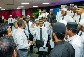 ފޮޓޯ: އިސްލާމިކް މިނިސްޓްރީ