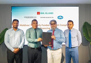 ފޮޓޯ: ބީއެމްއެލް