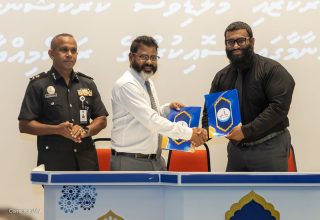 ފޮޓޯ: ޕްރިޒަންސް