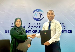 ފޮޓޯ: އެންޑީއޭ
