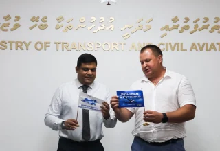 ފޮޓޯ: މިނިސްޓްރީ