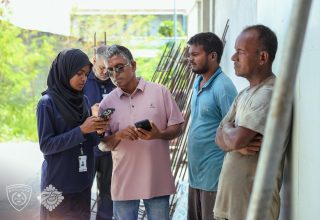 ފޮޓޯ: އިމިގްރޭޝަން