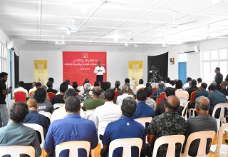 ހއ. އަތޮޅަށް ގެސްޓްހައުސް ފައިނޭންސިންގ ޕްރޮޑަކްޓް ތަޢާރަފު