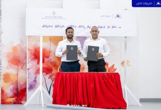 ފޮޓޯ: އެމްޓީސީސީ